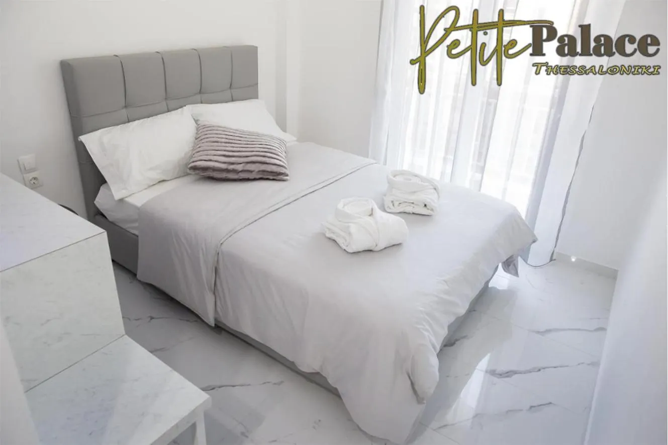 Petite Palace Aristotelous 7 Thessaloniki